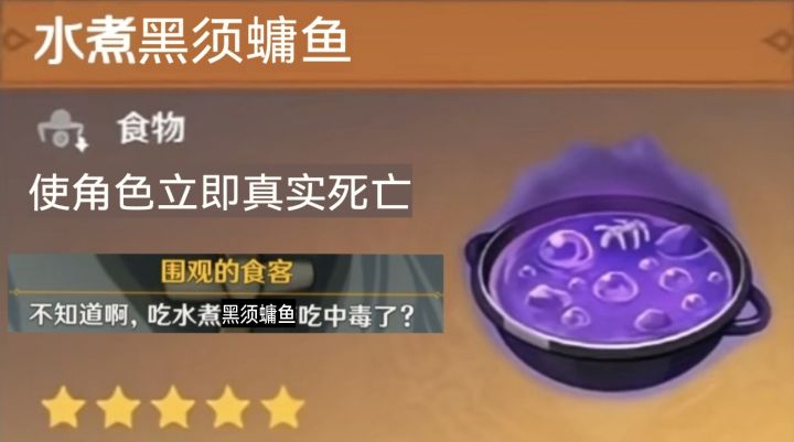修二梗图(五)截图