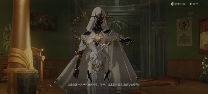 6截图