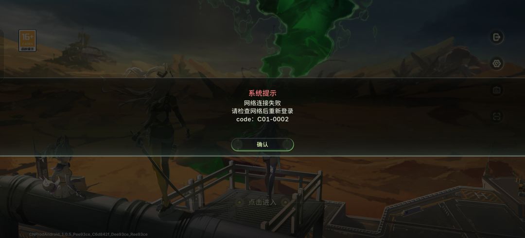 有点意思 1