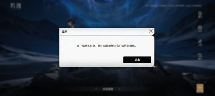 这是什么意思?求大佬解答截图