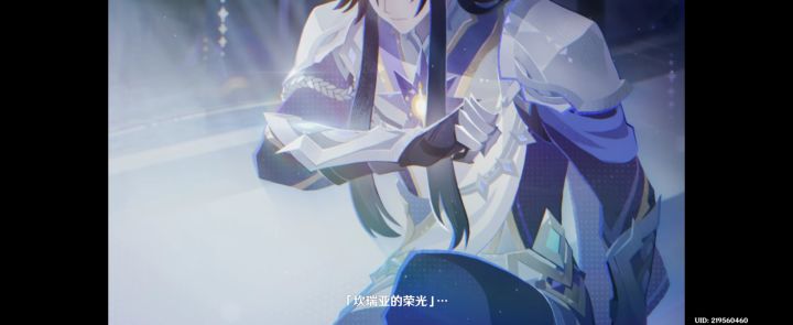 他是坚韧的战士,是伟大高尚的英雄。
为死而战,为了英魂能够安息。#原神纳塔 #原神 #原神剧情截图