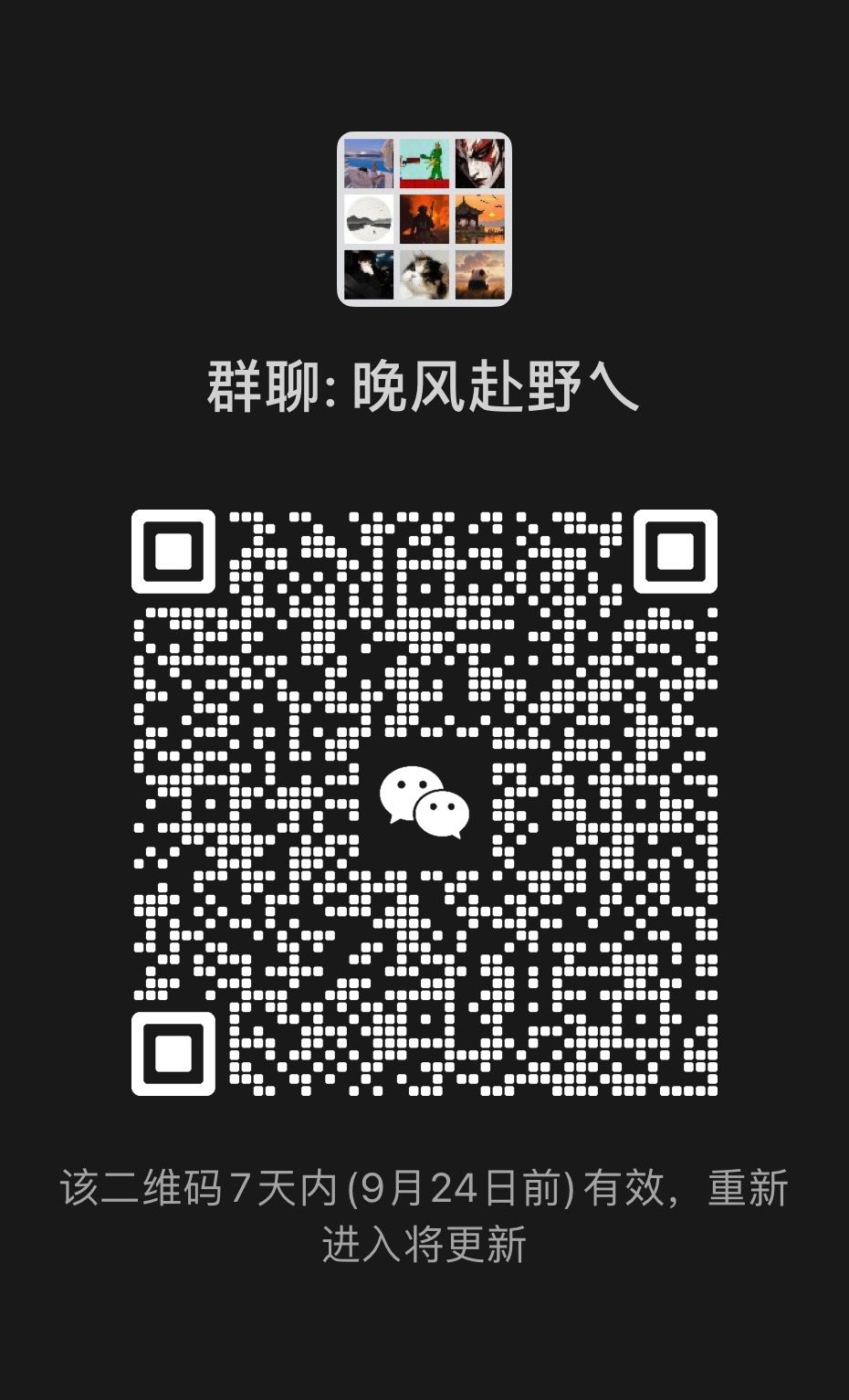 #王者万象棋 #王者万象棋攻略 欢迎各路棋手前来相聚！让我们一起探讨棋手人生吧！截图
