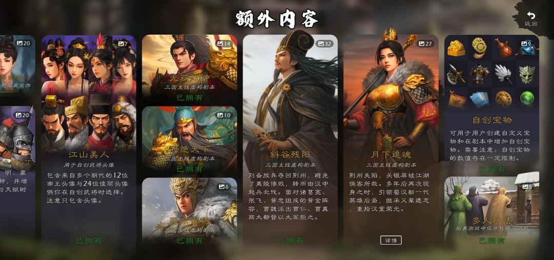 你们看呢! 1