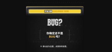 开发者日志Day1——题目理解