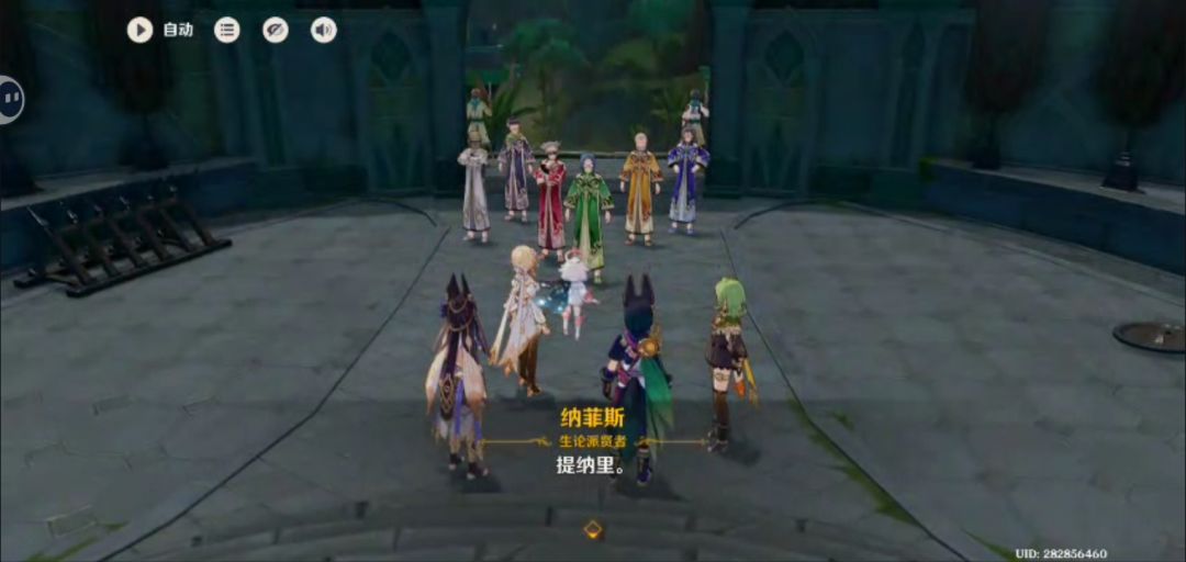 感觉利露帕尔的声音好像阿雅啊 2