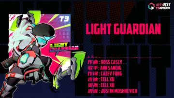 音乐欣赏 | 原声OST《Light Guardian》