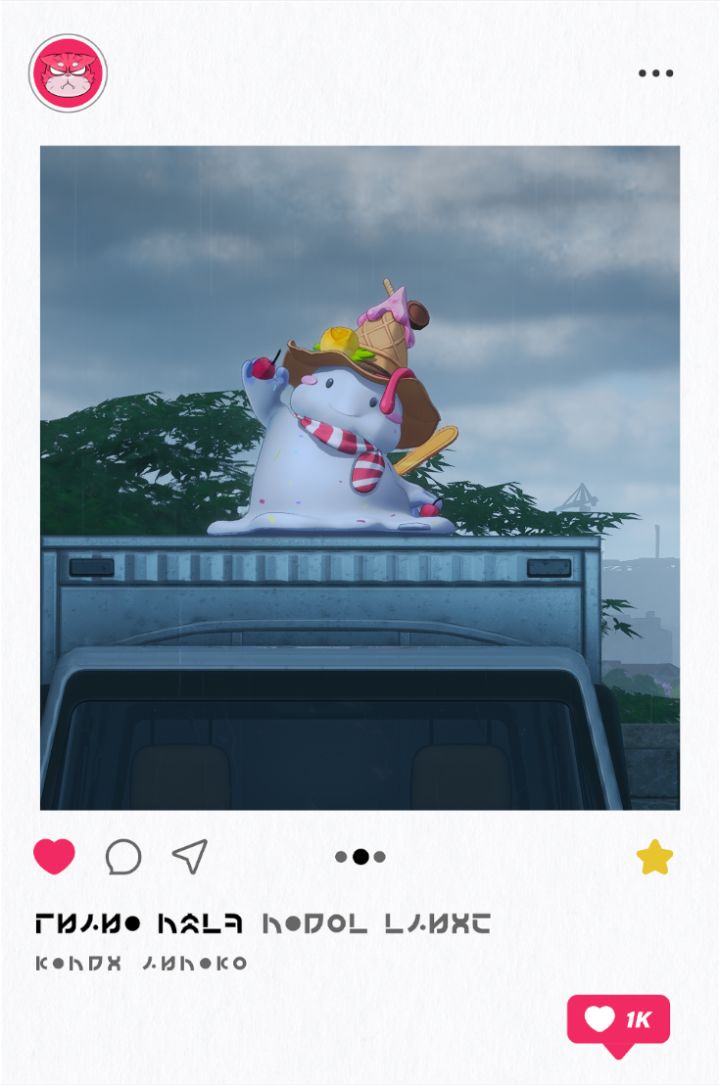 小帕！截图