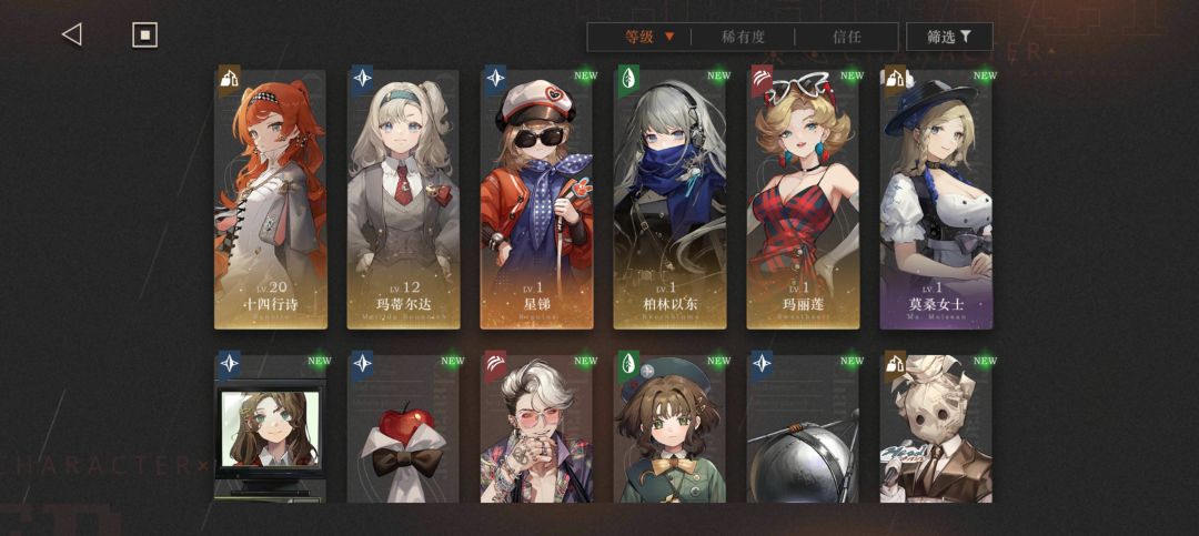 该养什么卡? 1