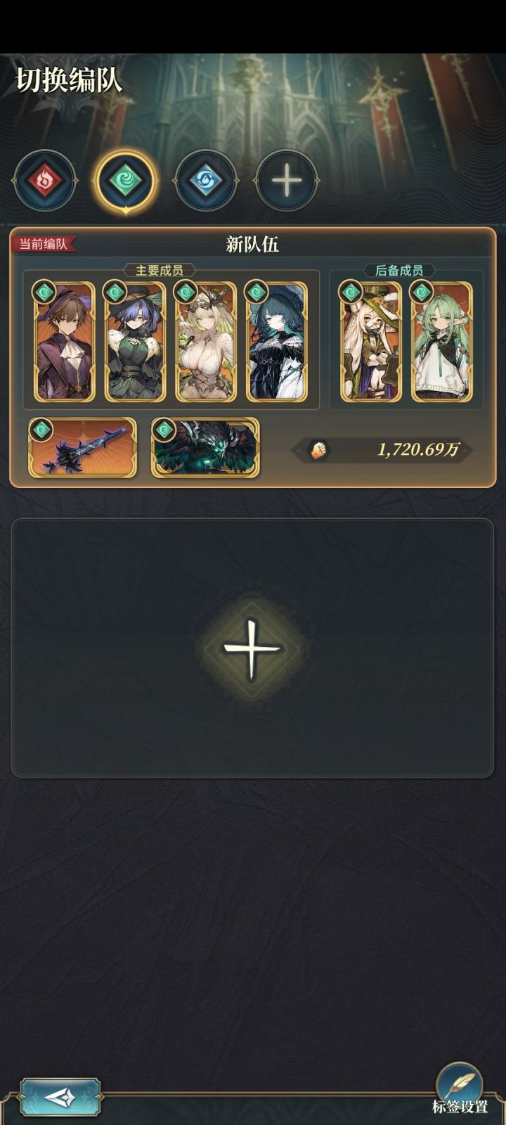 救!救!救!截图
