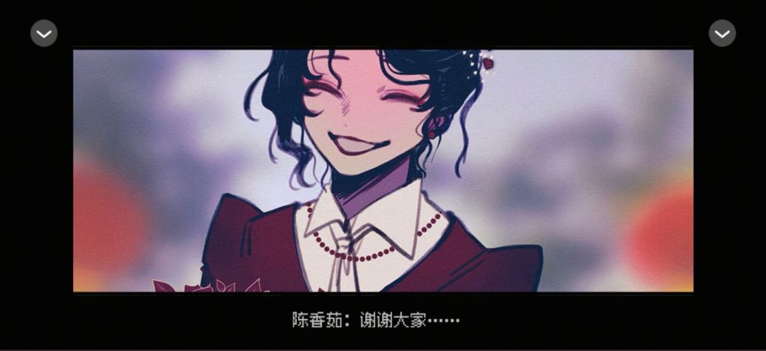頭七怪谈 3