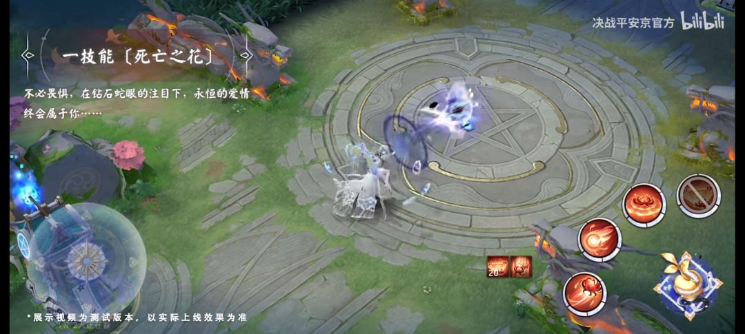 这皮肤有坑 1