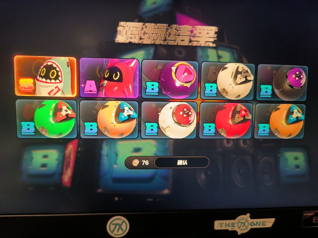 动态图片 1