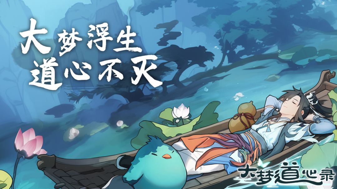 新手前三天，快速起号必看技巧！截图