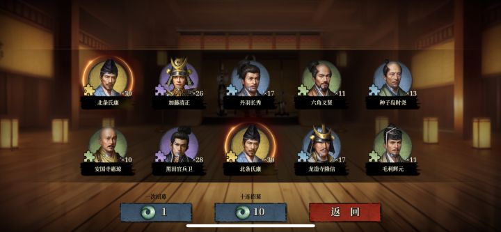 [表情_疑惑]我都刷到6了 还出截图