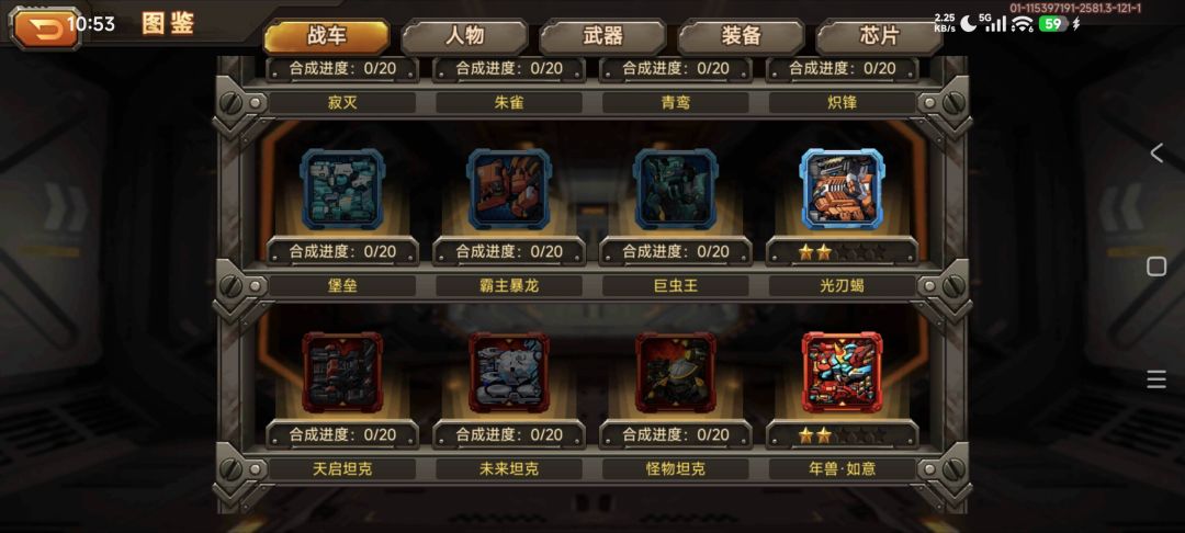 动态图片 9