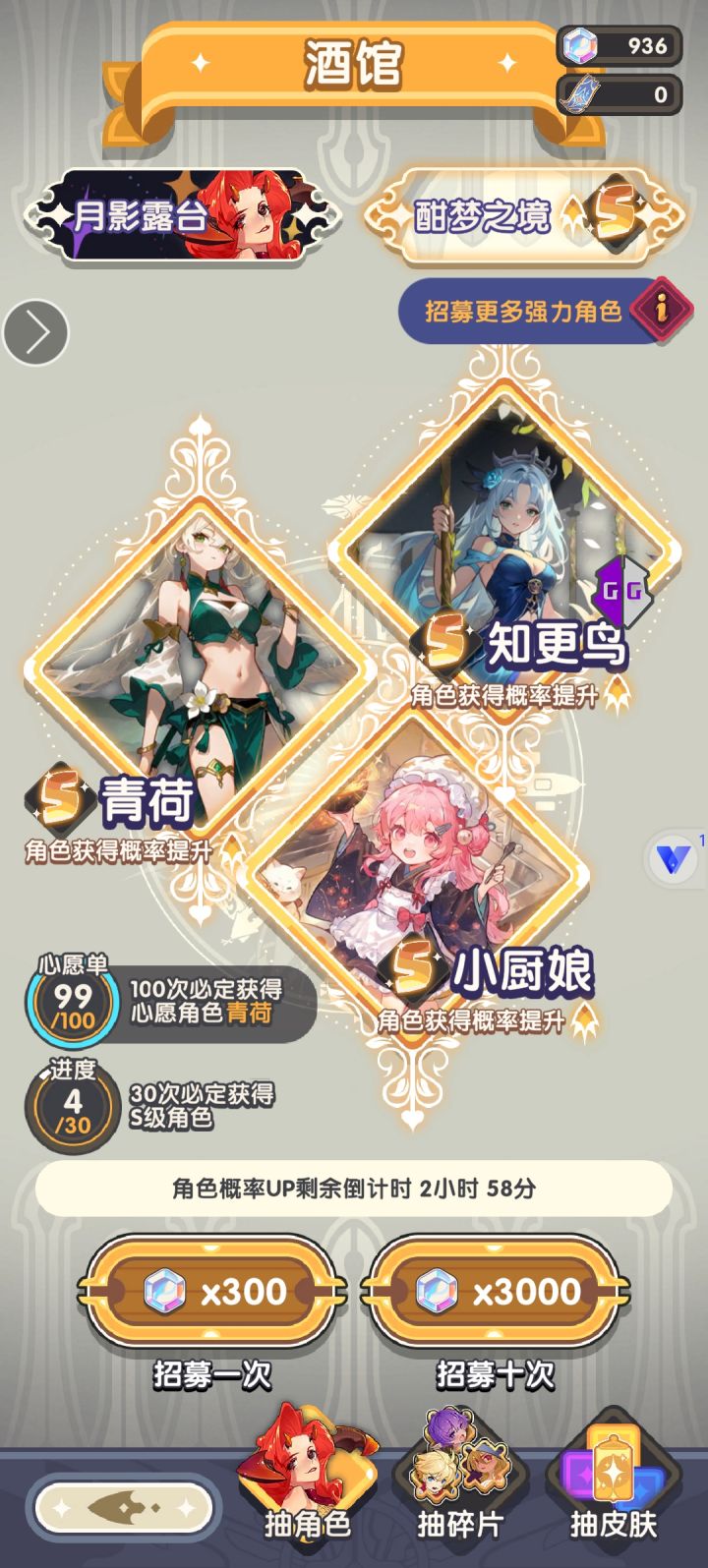 有意思么截图