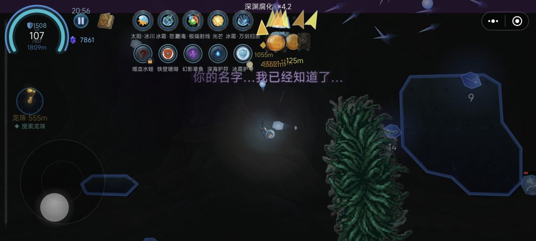 有没有底? 3