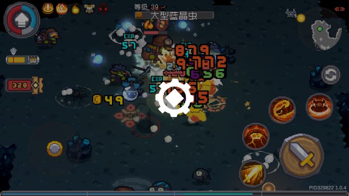 卡掉了10几根羽毛了😅截图
