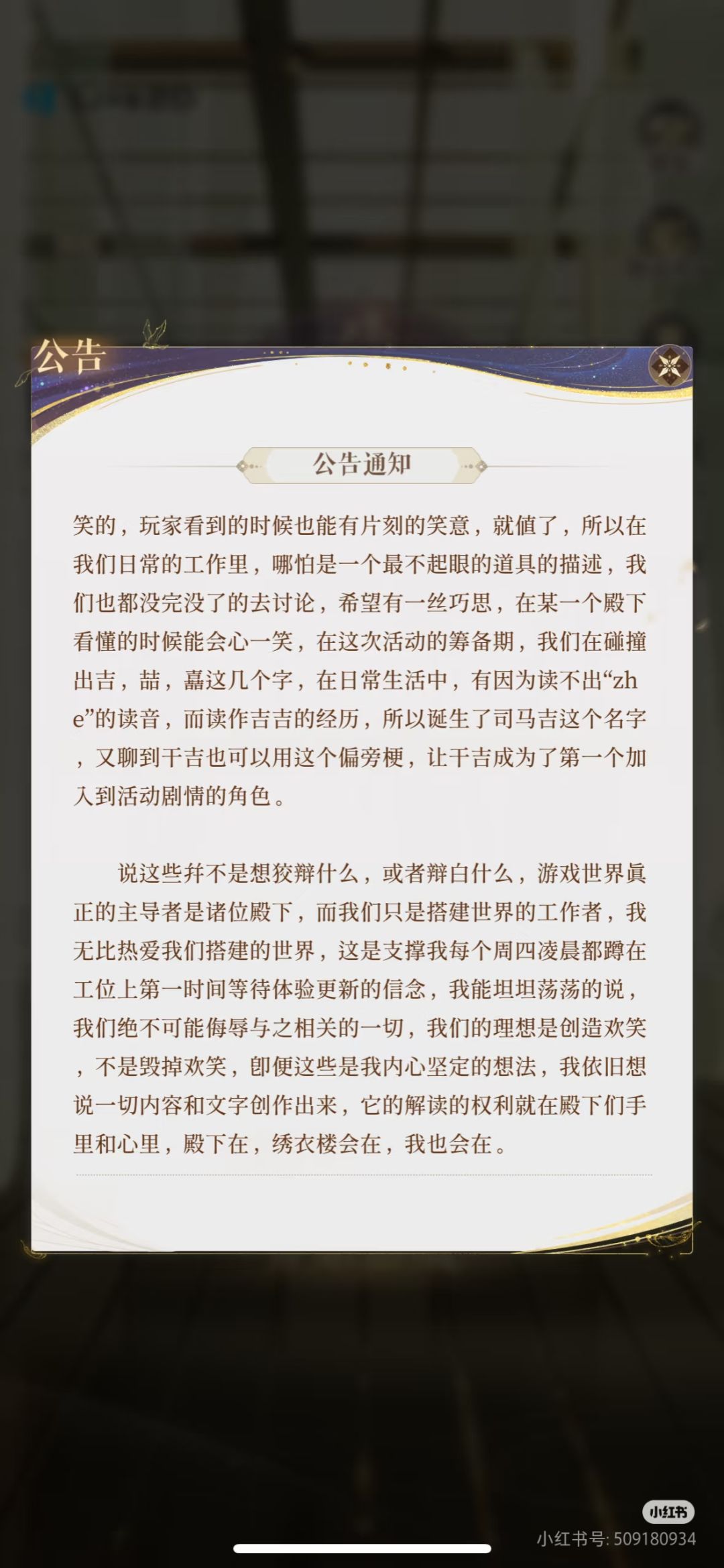 谁原谅它,等你老了我第一个卖保健品给你 2