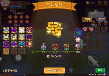 100局5孔33 黎骨速刷统计