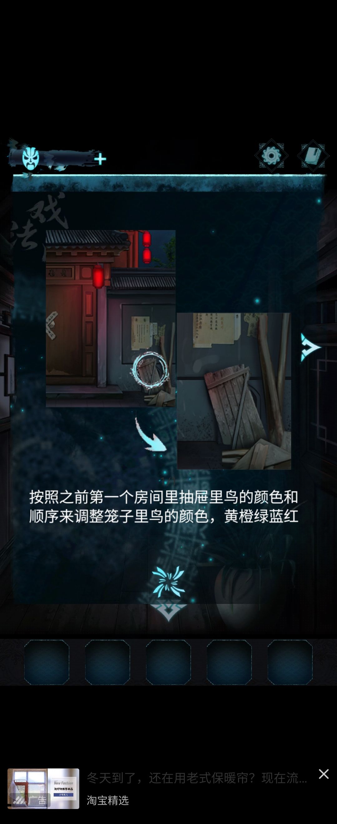 动态图片 2