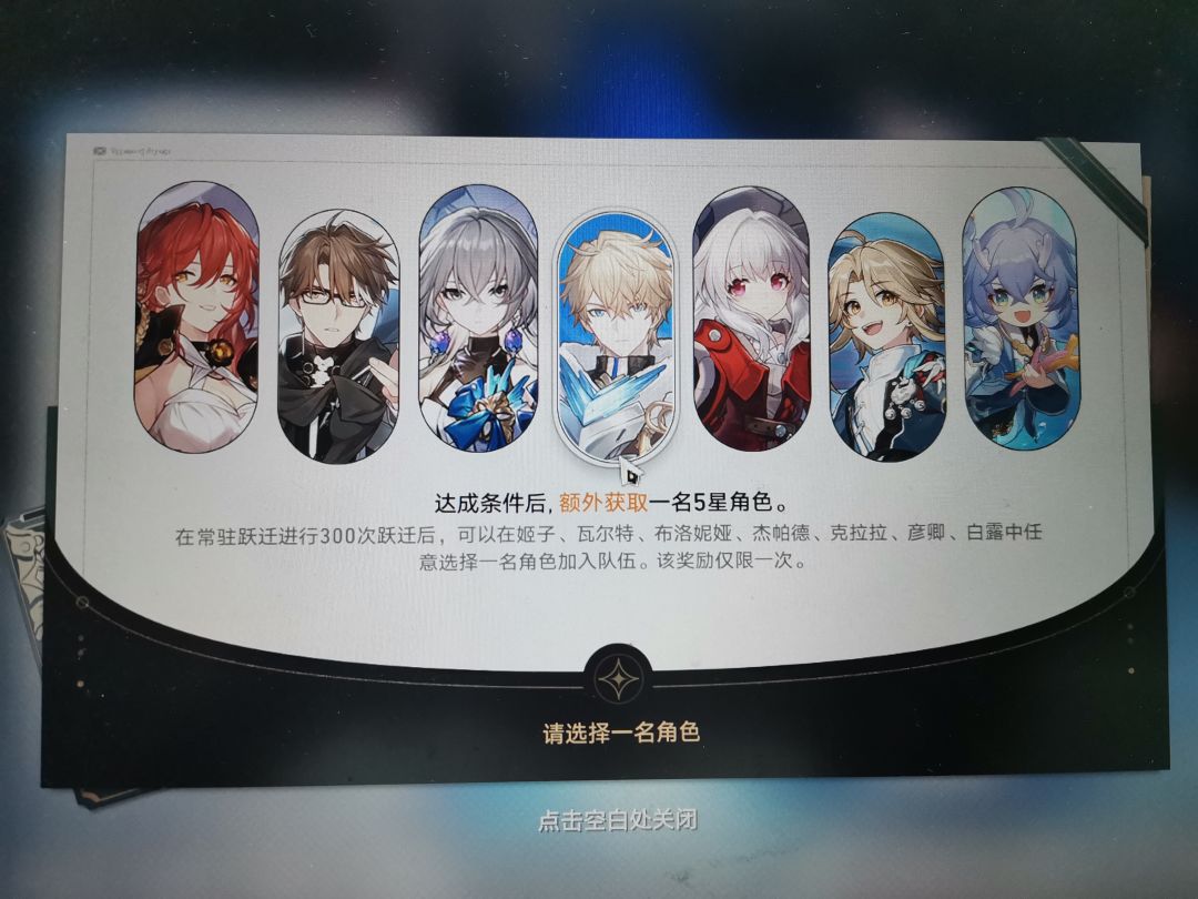 求帮助 3