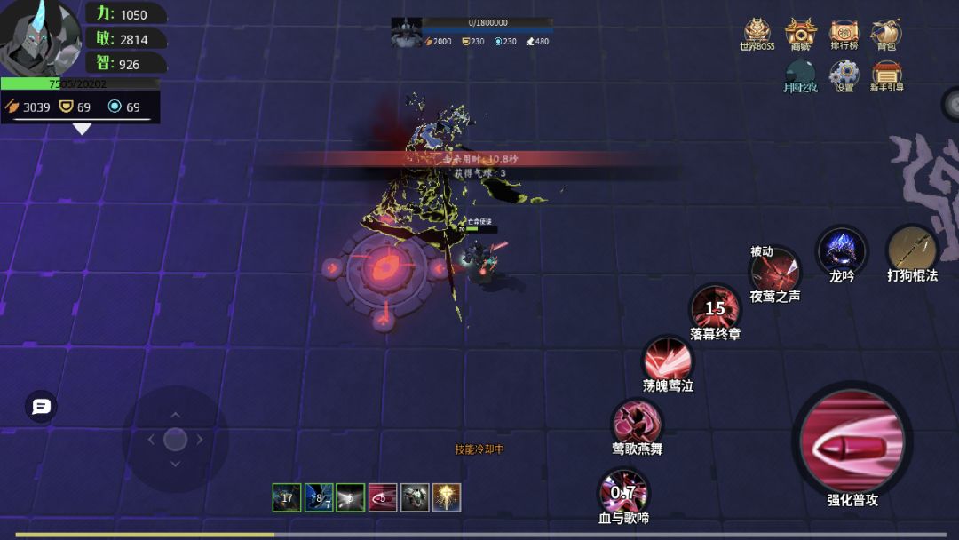 关于无尽虚空爆率？ 2