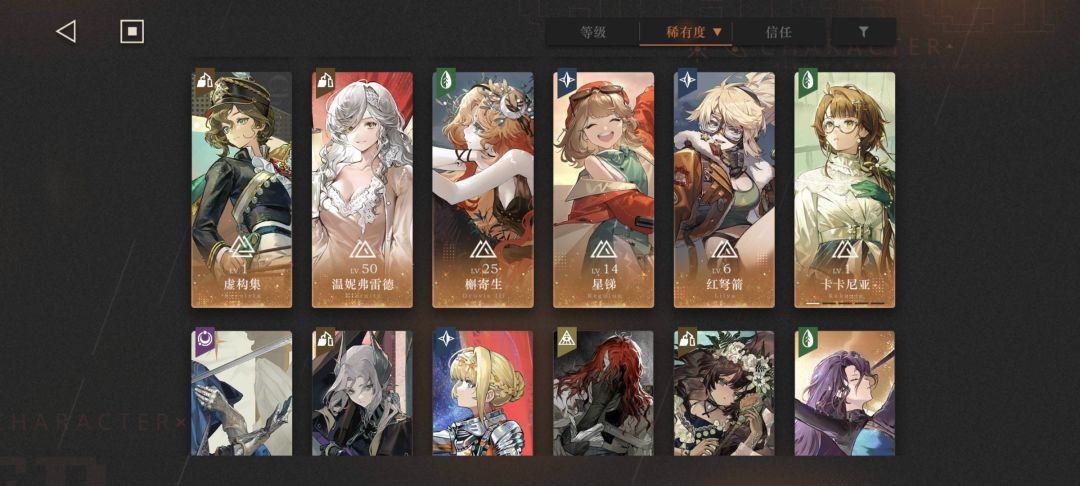 动态图片 4