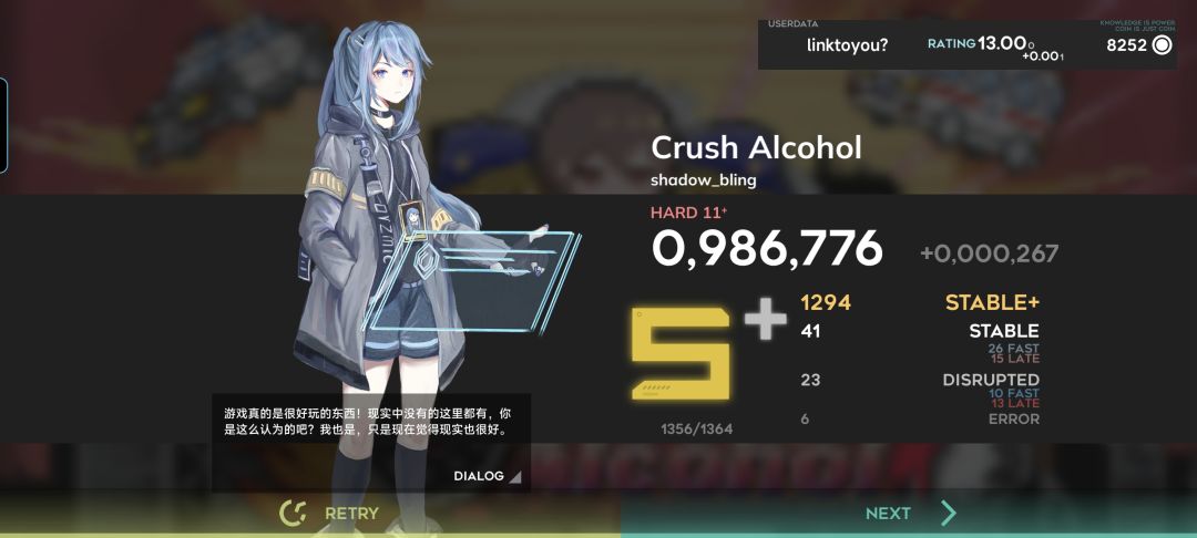 最整齐的13.000(不是最新版本但路边一条) 2