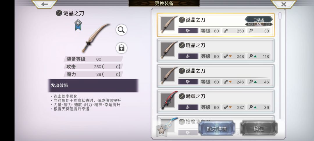求教 1