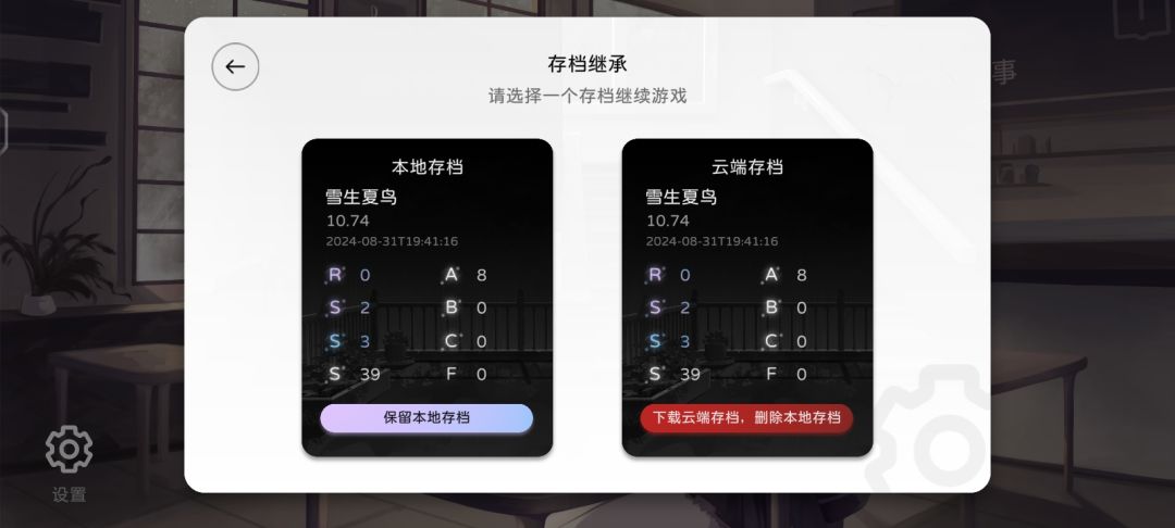 6.5小时的成绩 1
