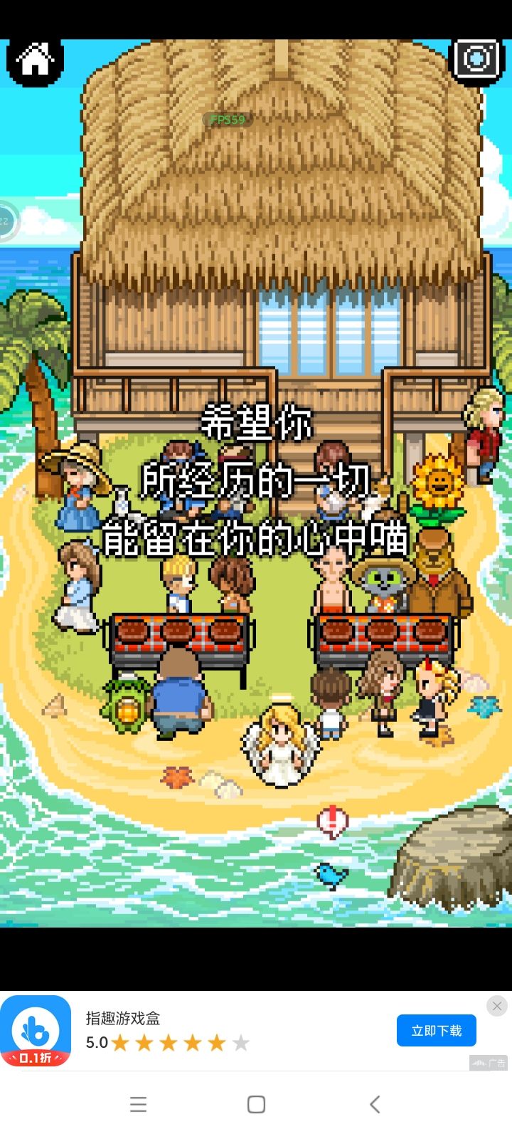 乱码了? 1