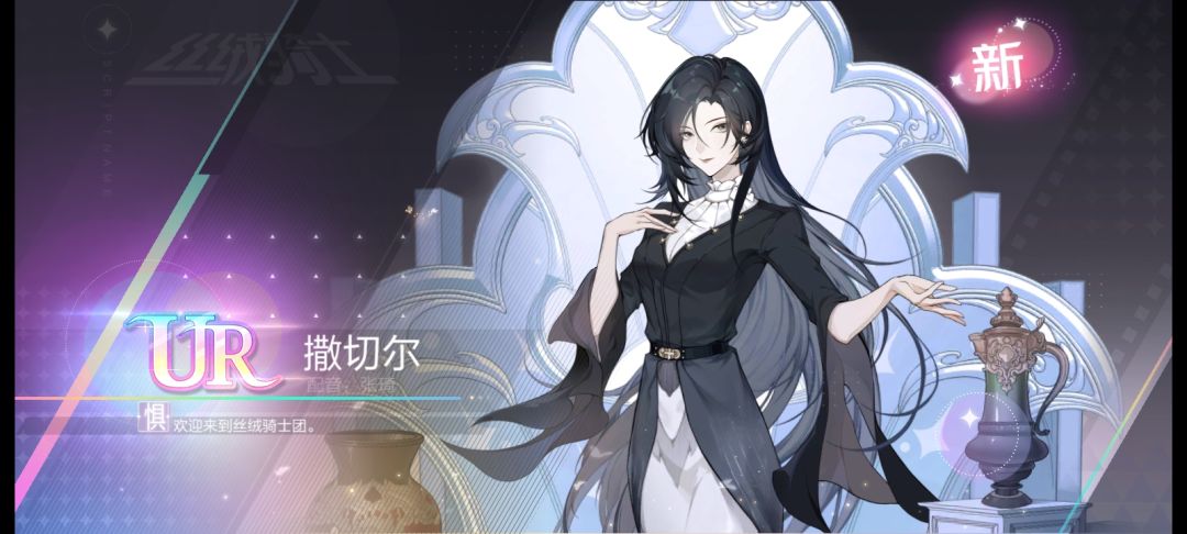撞大运了 2