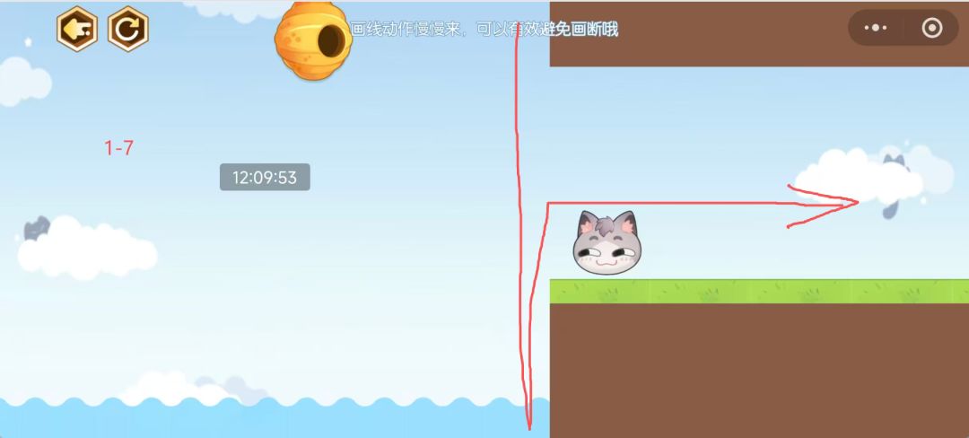 萌新入门 家园小游戏 拯救猫猫2 2