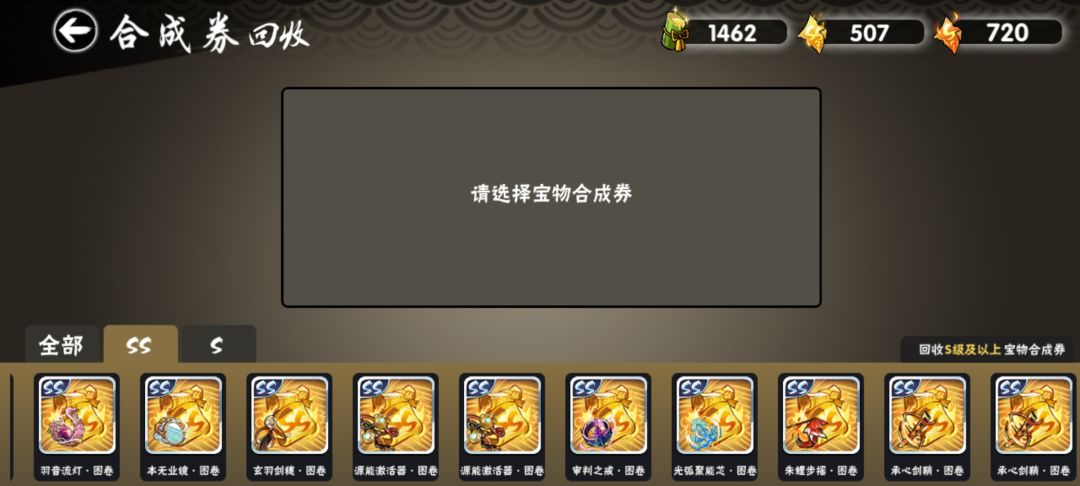 动态图片 5