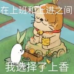 正式发布我的第二张专辑-“百日百日”! 2