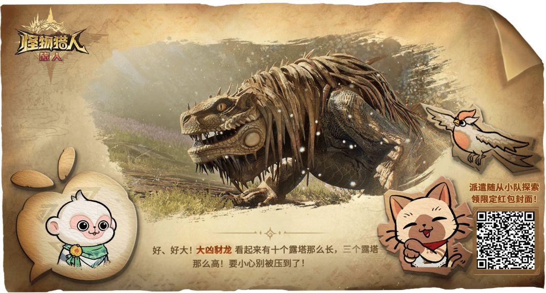 还能抽取资格 2