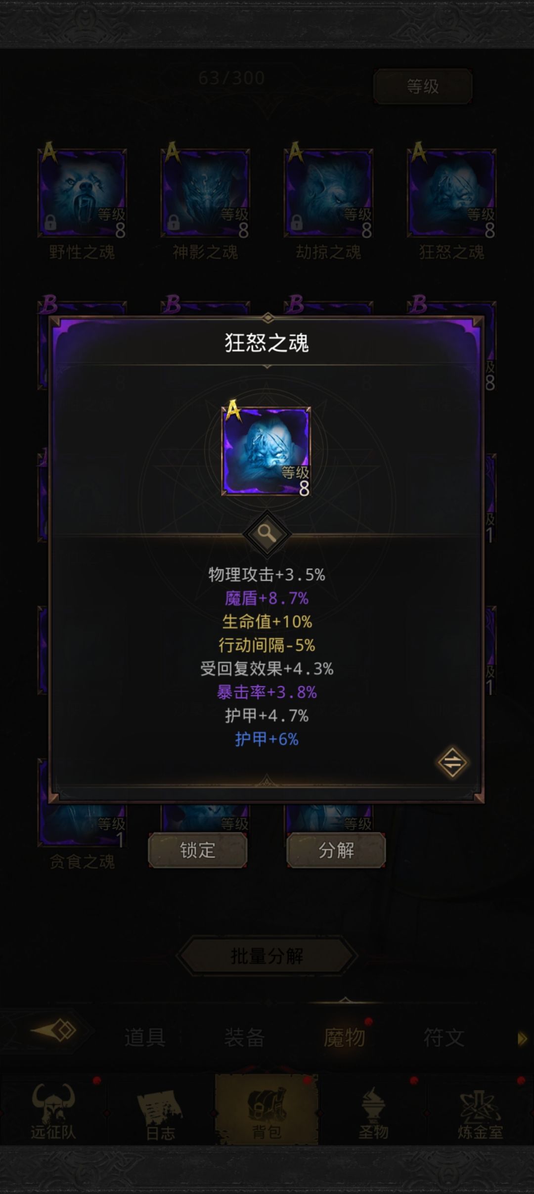 这个能用吗? 1