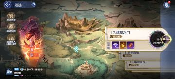 遗迹副本——17章炼狱之门怎么打？