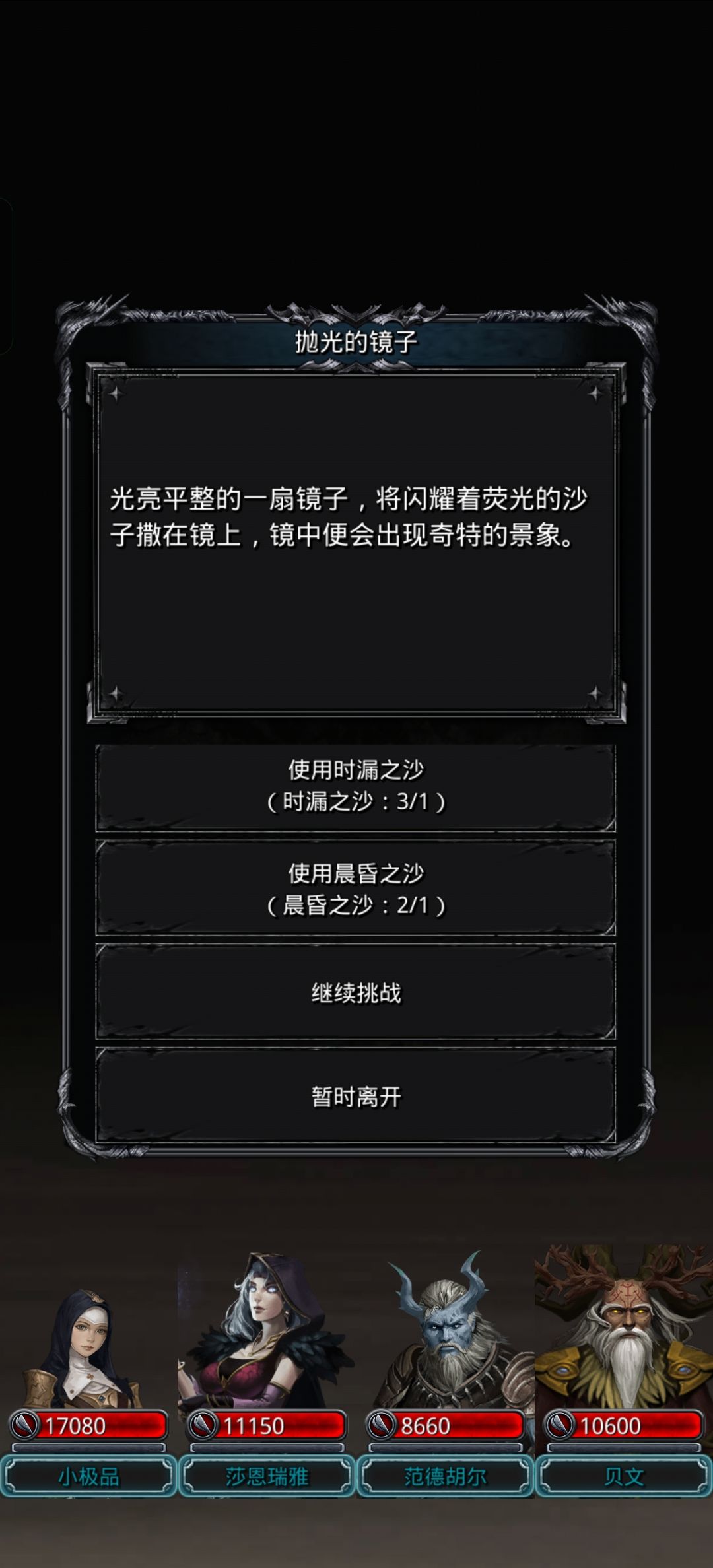 有大佬解释下吗 2