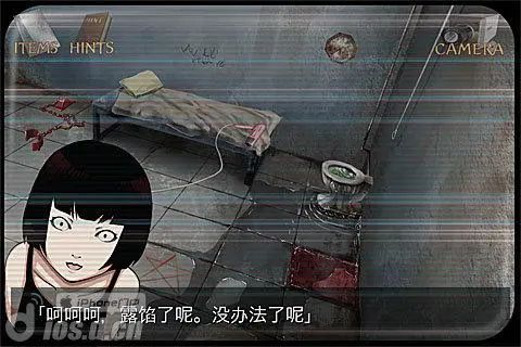 打卡 3