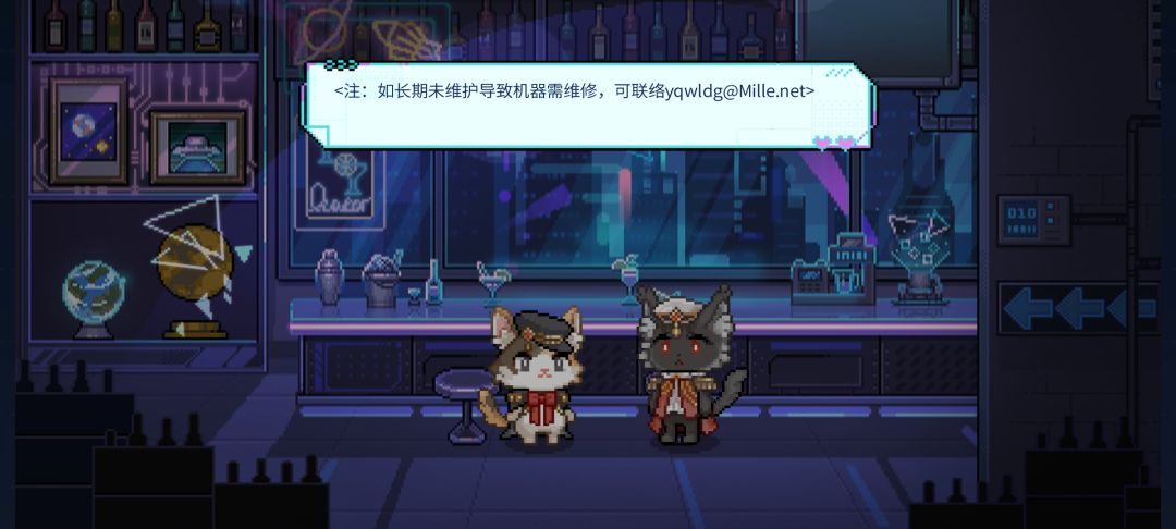 烦电话请注销游戏账号,一劳永逸 1