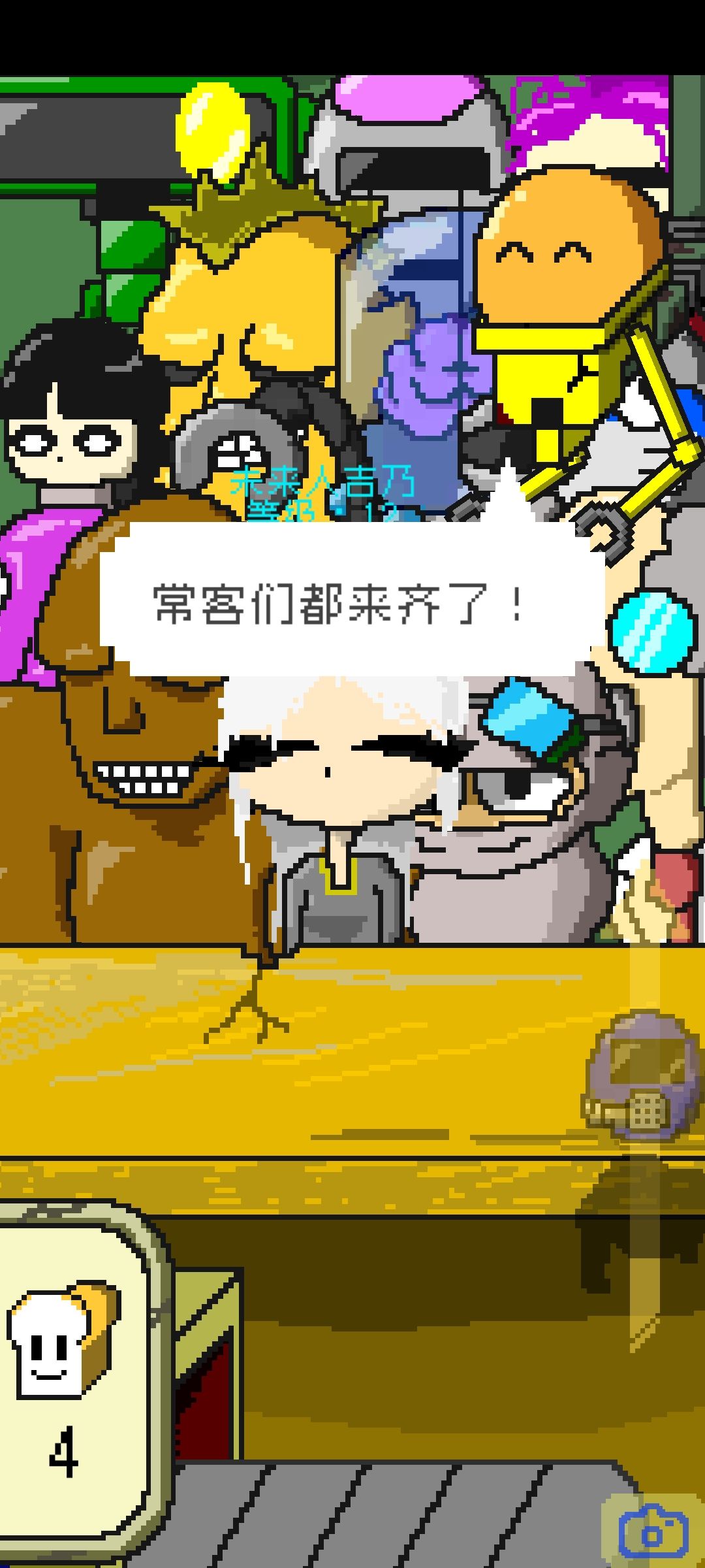 完结撒花!!! 2