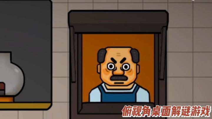 需要自己整理线索、推理真相的解谜游戏截图