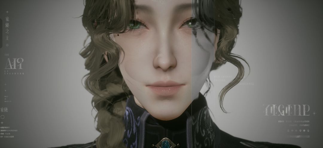 捏脸 1