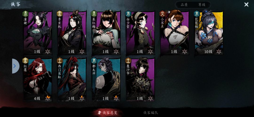 体验了将近30分钟 1
