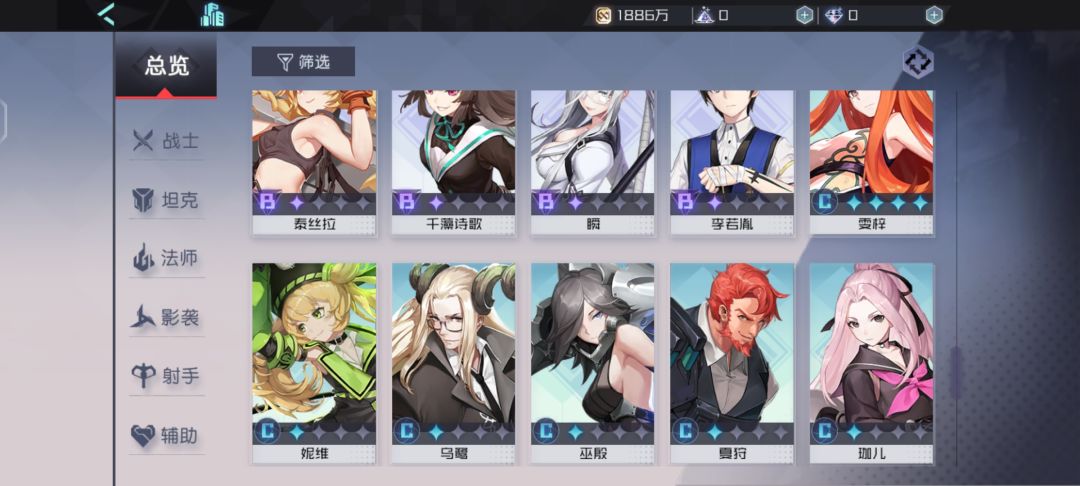 动态图片 3