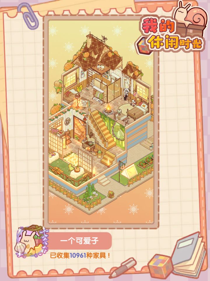 投稿存档🧡💚🧡💚截图