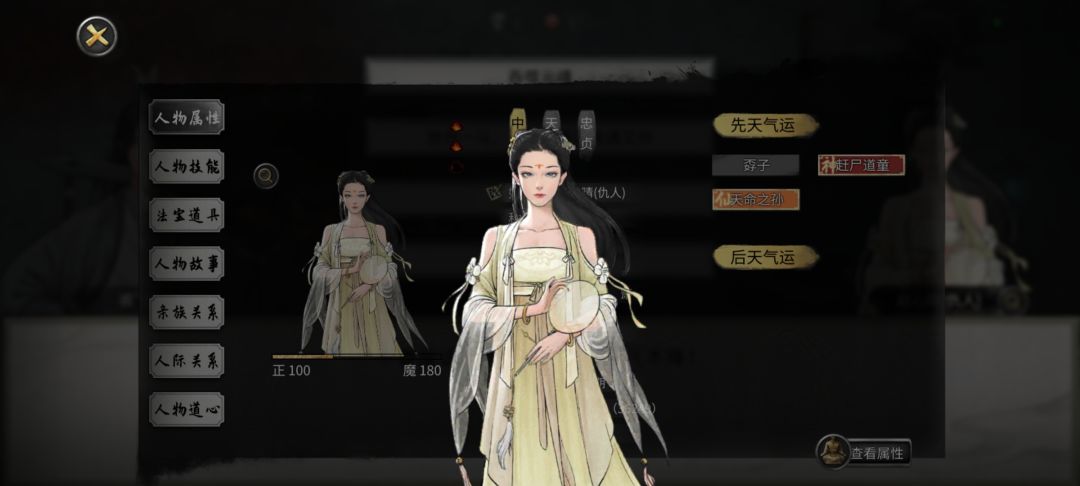 自然生成的 1