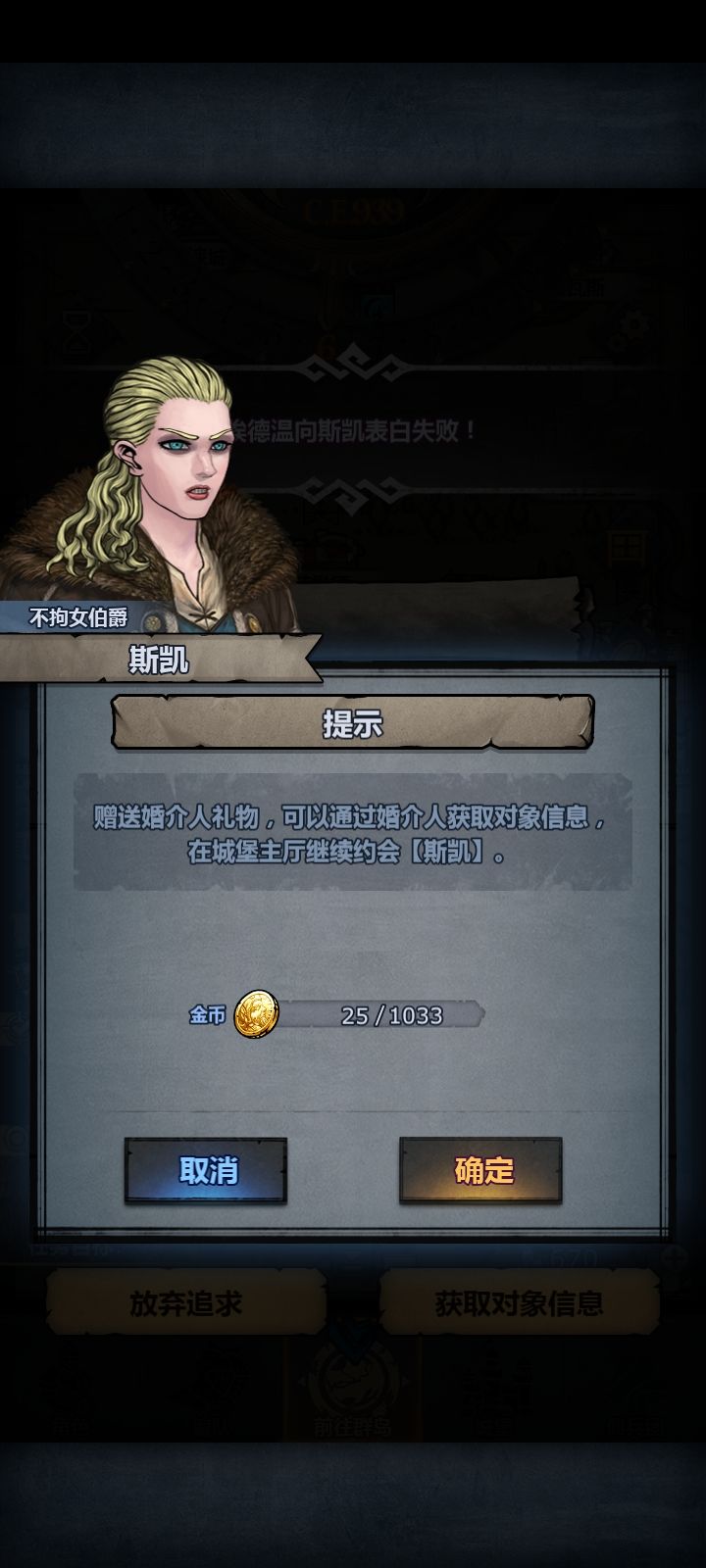 欧耶,顺便帮我看一下第二张图是不是超人 2